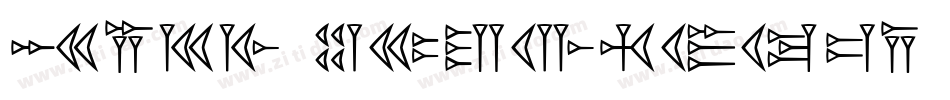 Easy Cuneiform字体转换